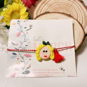 Μαρτάκι ξανθό κοριτσάκι