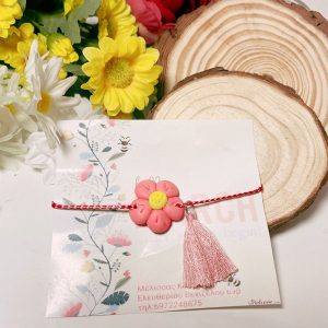 Μαρτάκι ροζ λουλούδι